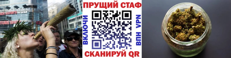 Купить закладку Альфа ПВП  Марихуана  Мефедрон  Гашиш  Кокаин  Когалым