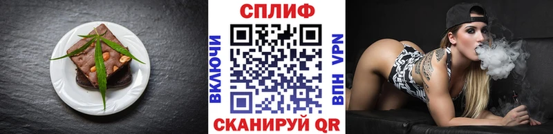 Купить закладки  Когалым  Canna-Cookies марихуана 