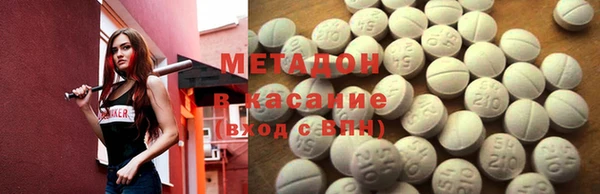 mdpv Елабуга