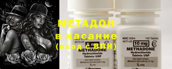 mdpv Елабуга