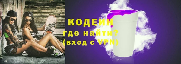 mdpv Елабуга