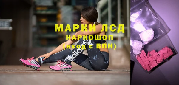 mdpv Елабуга