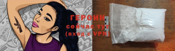 mdpv Елабуга