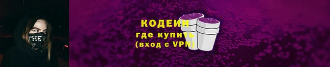 mdpv Елабуга