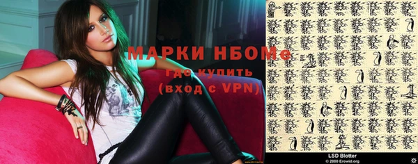 mdpv Елабуга