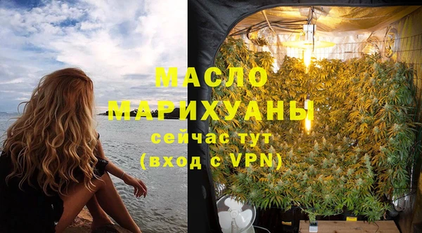 mdpv Елабуга