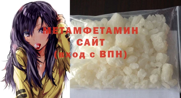 mdpv Елабуга