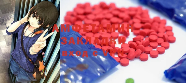 mdpv Елабуга