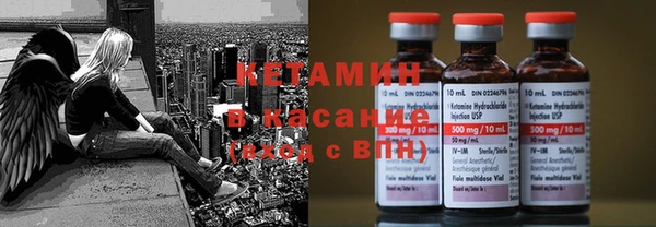 mdpv Елабуга