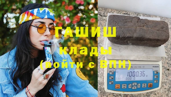 mdpv Елабуга