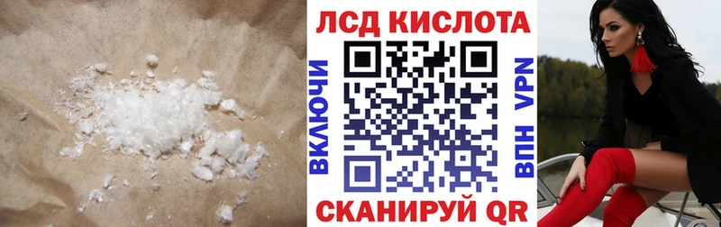Лсд 25 экстази ecstasy  Купить закладки  Когалым 